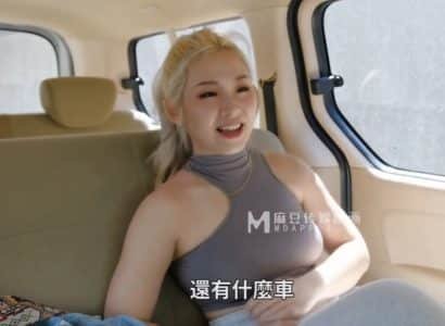 sex nhat co phu de Em người yêu dâm 69 vét máng bú mút