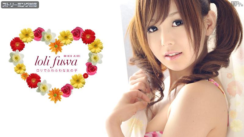 browin aurora sex,phim sex bạch tuyết và bảy chú lùn,sex gay porn Gia đình bệnh hoạn